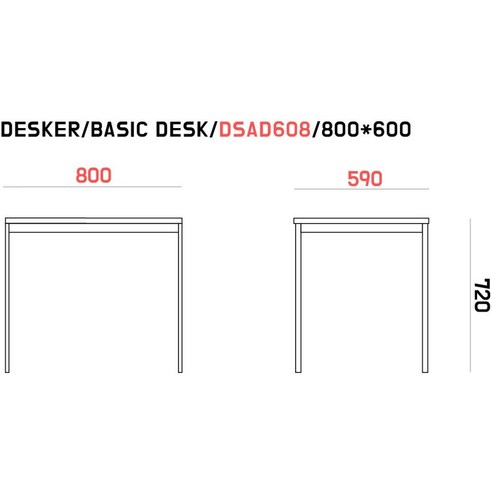 카이젠스 데스커 DSAD608 베이직 책상(BASIC DESK) 800*600 맞춤제작 가죽매트 DSK-2, 모던그레이