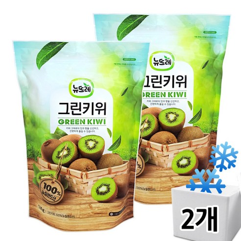 뉴뜨레 냉동 그린키위 홀 1kg-2팩, 홀 1kg-, 2개