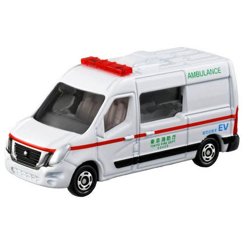 토미카 44 닛산 NV400 EV 앰뷸런스, 1개