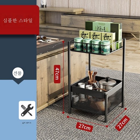 주방 선반 회전 잡동사니 선반 조미료병 장바구니 수납대 채소 과일 선반, 간편고정금