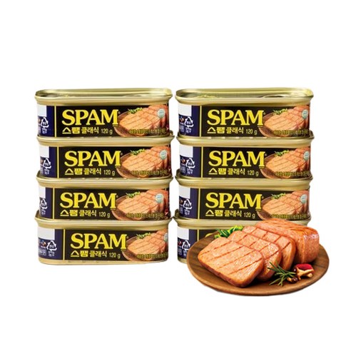 CJ 스팸 클래식 120g 8개 부대찌개햄 통조림햄 SPAM