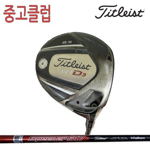 중고 타이틀리스트 910 D3 8.5도 드라이버, 없음, 단일 제품