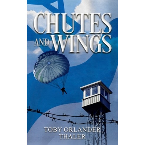 (영문도서) Chutes and Wings Paperback, Independently Published, English, 9798761070318