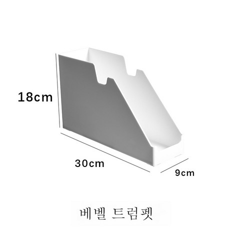 DFMEI 주방 수납함 찬장 분리 수납 광주리 냄비 용품 정리 수납함 플라스틱 선반, DFMEI 사선 트럼펫