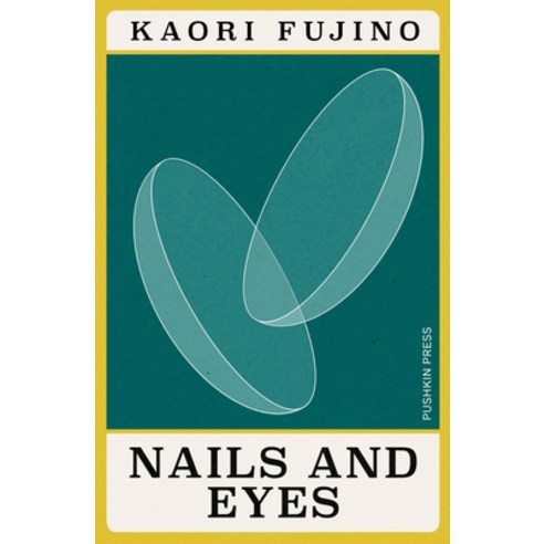 (영문도서) Nails and Eyes Paperback, Pushkin Press, English, 9781782279549