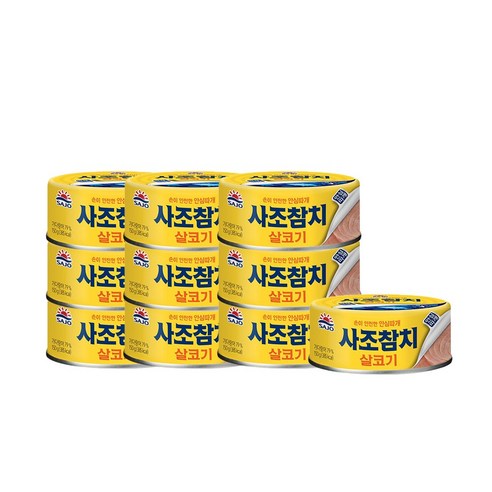 <올따옴> 사조해표 살코기 참치 안심따개 150g 10입, 1개