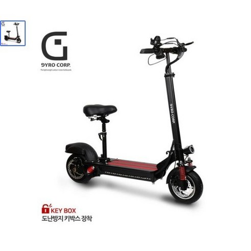 자이로콥 전동스쿠터 G프로 PLUS+ 28kg + 전용 가방 + KEY BOX + LED BAR 세트, GC-21, 블랙