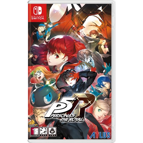 닌텐도 스위치로 피어나는 매혹적인 이야기, 페르소나5 더 로열 페르소나5로얄