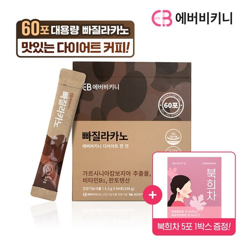 에버비키니 가르시니아 빠질라카노 커피맛, 198g, 1개