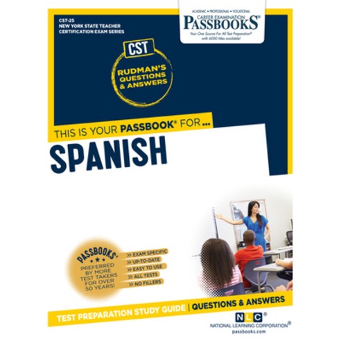Spanish Volume 25 Paperback, Passbooks, English, 9781731882257