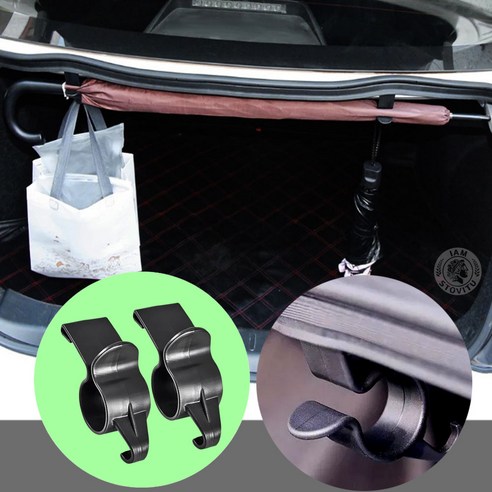 자동차 우산걸이 우산 거치대 보관 꽂이 트렁크 승용차, 무타공, 검정색상, 1세트
