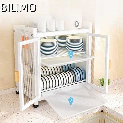 BILIMO 주방 수납장으로 주방 공간을 세련되고 실용적으로!