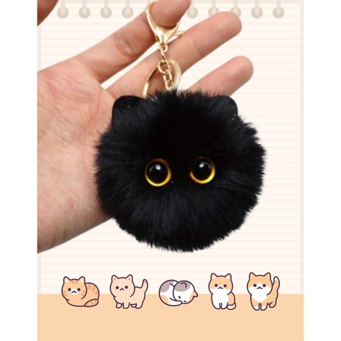 럭키제이 보들보들 귀여운 고양이 퍼 키링, 2개, 블랙