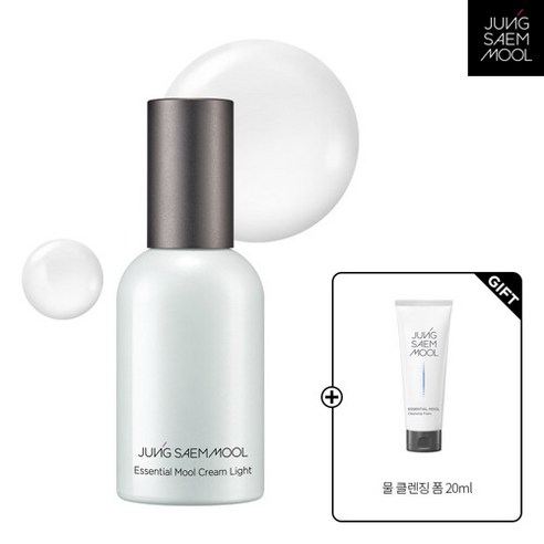 정샘물 [정샘물]에센셜 물 크림 라이트 50ml(물 클렌징폼 20ml 증정), 에센셜 물 크림 라이트