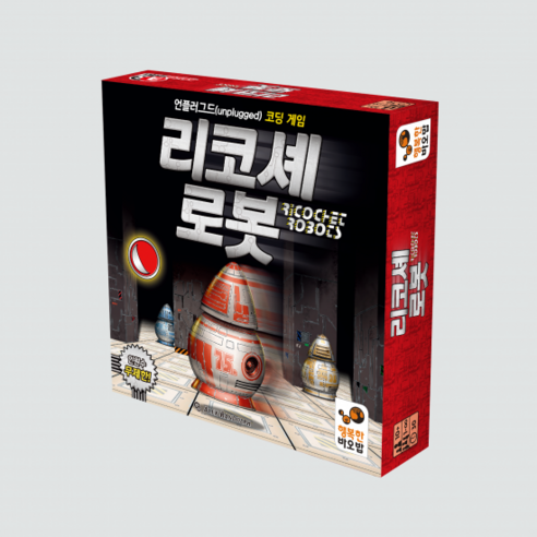 리코셰 로봇 행복한바오밥 보드게임, 1개