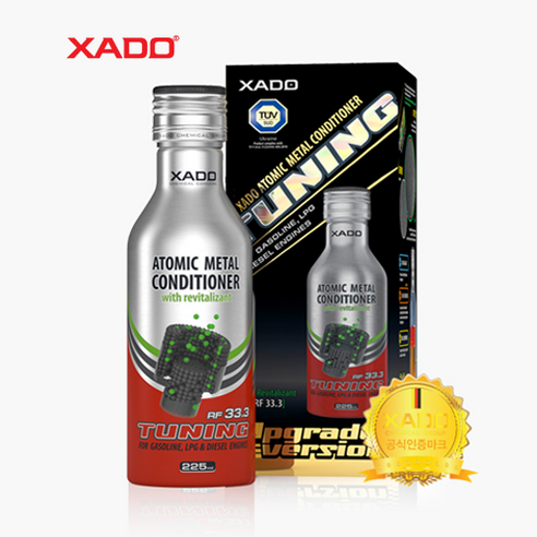 하도코리아(XADO)본사 맥시멈 튜닝 업그레이드 엔진치료복원제[225ml] - 기타정비부품 | 쿠팡