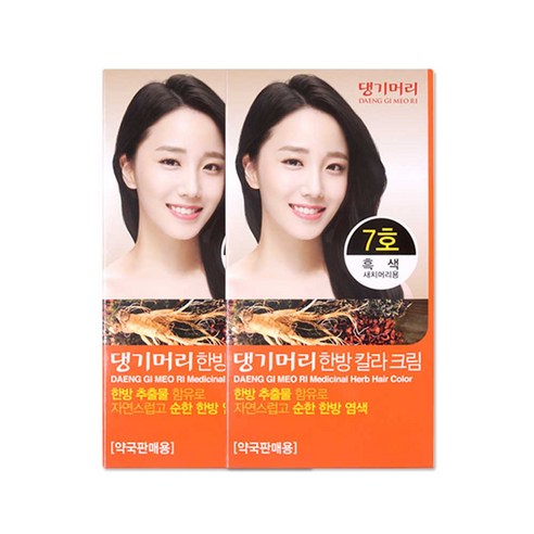 해호 댕기머리 염색약 한방칼라크림, 7호 흑색, 6개
