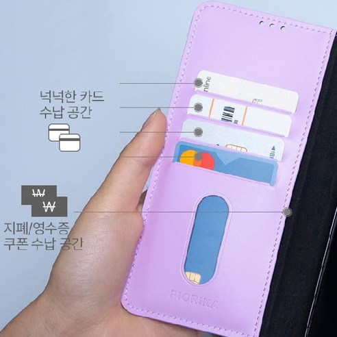 갤럭시 S23에 고급스러운 보호와 편리함을 선사하는 소가죽 지갑 케이스
