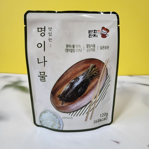 반찬단지 명이나물 (120g), 상세페이지 참조, 120g, 1개