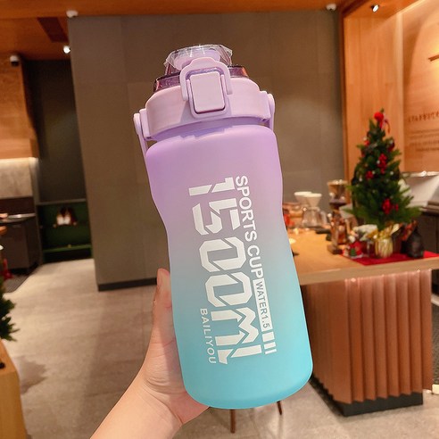 DFMEI 그라데이션 물병 2000ml 물컵 초고용량 2L 헬스 하루 물주전자 여름컵 자녀, 보라색 블루, 1500ml.