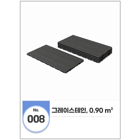 공간에 감성을 더하다: 이케아 우틀렝안 조립마루 그레이스테인으로 완성하는 나만의 스타일 이케아온라인몰 공간에 감성을 더하다: 이케아 우틀렝안 조립마루 그레이스테인으로 완성하는 나만의 스타일 이케아온라인몰