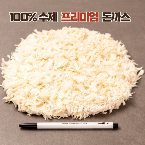 돈까스  미단푸드 100% 생등심 프리미엄 수제 생돈까스 개당 150g(10장내입).총 중량 1.5kg 이상., 150g, 10개