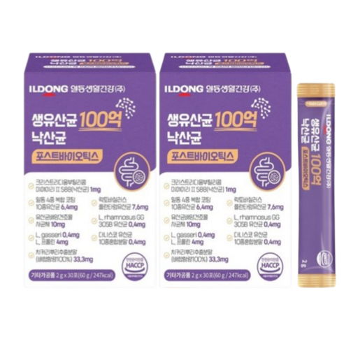 낙산균 유산균 100억 생유산균 포스트바이오틱스 모유 유래 프롤린 lgg 엘지지 듀폰 다니스코 19종, 1개, 30포