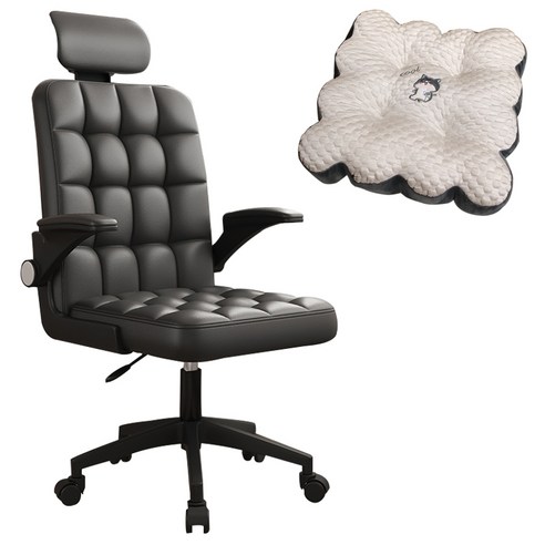 HXWYZA 편안한 라텍스 의자 컴퓨터 의자 사무용 의자 높이 조절 의자 스포츠 의자 + 의자방석, 가죽 의자 블랙