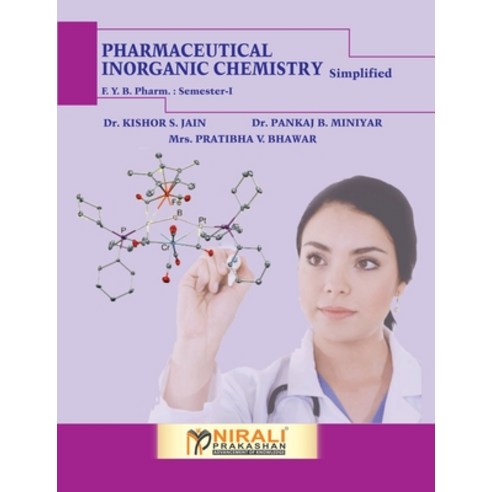 (영문도서) Pharmacuetical Inorganic Chemistry Paperback, Nirali Prakashan, English, 9789351648741