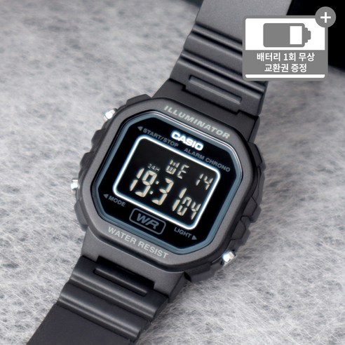 카시오 데일리 디지털 여성 학생 패션 손목 시계 카시오시계