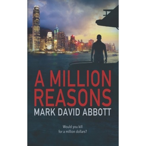 (영문도서) A Million Reasons: John Hayes #2 Paperback, Independently Published, English, 9781731028518