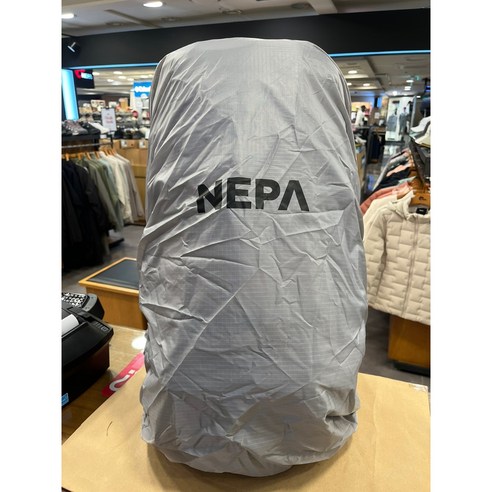 스타일리시하고 기능적인 모험의 동반자: 네파 칸네토 45L 배낭