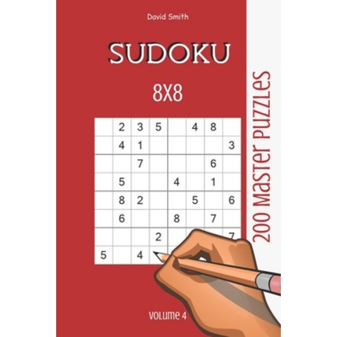 Sudoku 8x8 - 200 Master Puzzles vol.4 Paperback, Independently Published