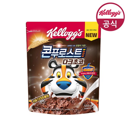 켈로그 시리얼 콘푸로스트 다크초코, 550g, 1개