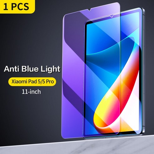가성비 태블릿 8인치 10인치 휴대폰 공기계 샤오미 미 패드 프로용 강화 유리 보호 화면 보호기 개 효도폰, 없음, 2.HD 2PCS for 5 5Pro 미패드5 Best Top5