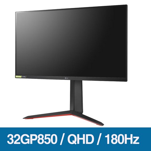 LG전자 80cm QHD 울트라기어 게이밍 모니터는 선명한 화면과 빠른 화면 전환을 제공합니다.