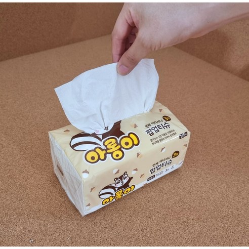 Απαλότητα, Άνεση και Στυλ σε Κάθε Άγγιγμα