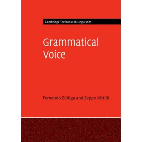 (영문도서) Grammatical Voice Hardcover, Cambridge University Press, English, 9781107159242