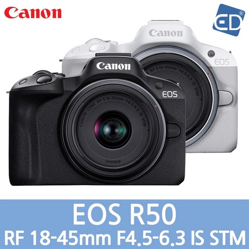 [캐논 정품] EOS R50 /RF S18-45mm F4.5-6.3 IS STM 렌즈 KIT /ED, 01. 캐논정품 R50+RF 18-45mm-블랙