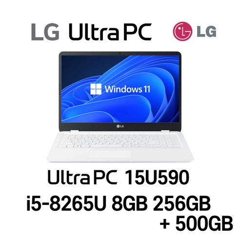 LG 중고노트북 LG Ultra PC 15U590 i5 intel 8세대, WIN11 Pro, 16GB, 512GB, 코어i5, 골드 + HDD 500GB