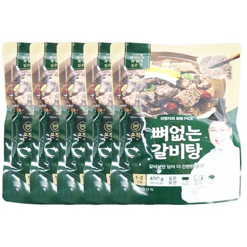 온작 이영자 뼈없는 갈비탕
