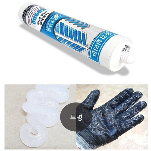 투명 무초산 비초산 실리콘 창틀 욕실 방수 창문 샷시 접착 가정용 시공 창문 실란트 코팅 리뷰 후기