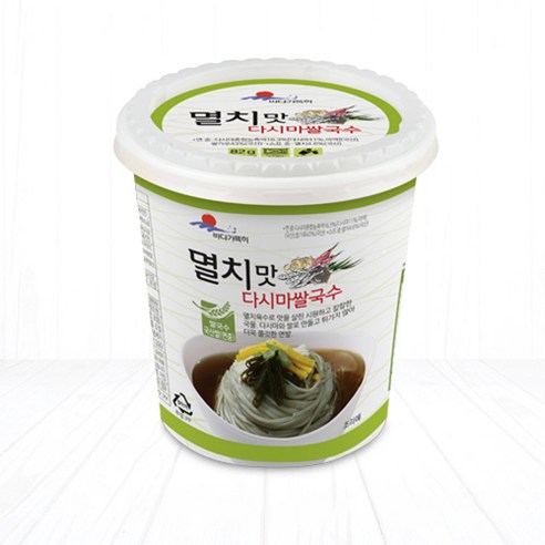 바다의 건강과 맛을 한 봉지에 담다