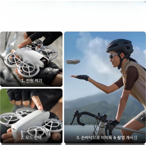 손바닥에서 간편 이륙과 안정적인 비행 경험을 선사하는 DJI Neo