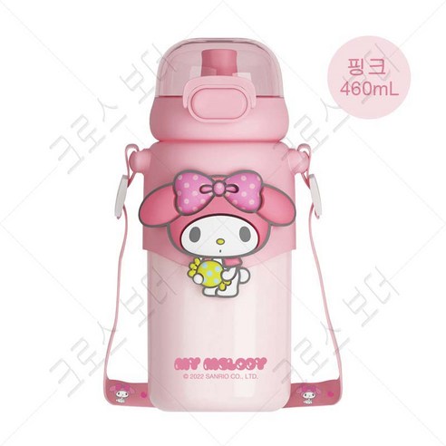 크로스 보더 (국내배송)Sanrio 산리오 460ml 산리오 원터치 보온보냉 어린이 텀블러, 460ml 핑크, 1개