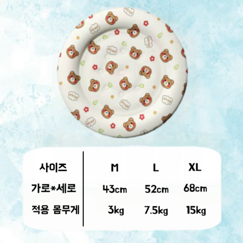 반려동물의 뜨거운 여름을 시원하고 편안하게 만드는 HORIZON 반려동물 쿨매트