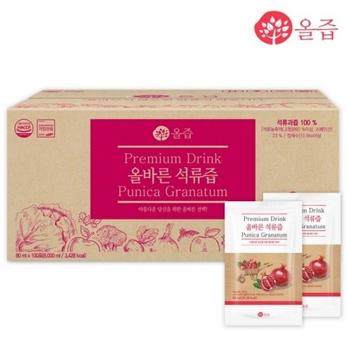 올즙 올바른 순수석류즙 실속포장 100p