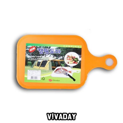 손잡이 캠핑도마 (W697D32) 상세정보 페이지 확인하세요. 손잡이 캠핑도마 (W697D32) 상세정보 페이지 확인하세요.