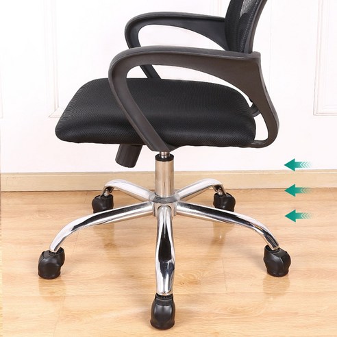 의자를 새롭게 하고, 바닥을 보호하고, 집에 따뜻함과 스타일을 더하는 HK.sell 다크풋커버 의자양말