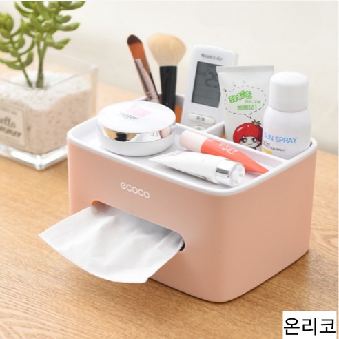 온리코 가정 사무실 다용도 휴지케이스, 1개, 핑크